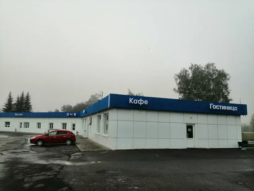 Гостиница 172 км М4 Дон