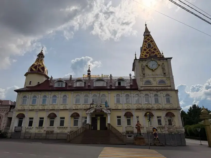 Гостиница «Серебряное копытце»