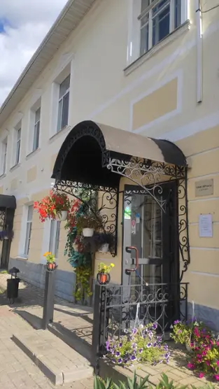 Гостиница "Яранга"