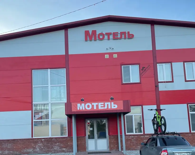 ГОСТИНИЦА ИДЕЛЬ