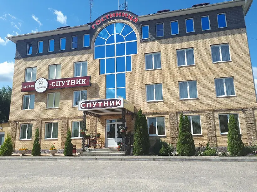 МИНИ-ОТЕЛЬ	«СПУТНИК-INN»	ООО "Орион"
