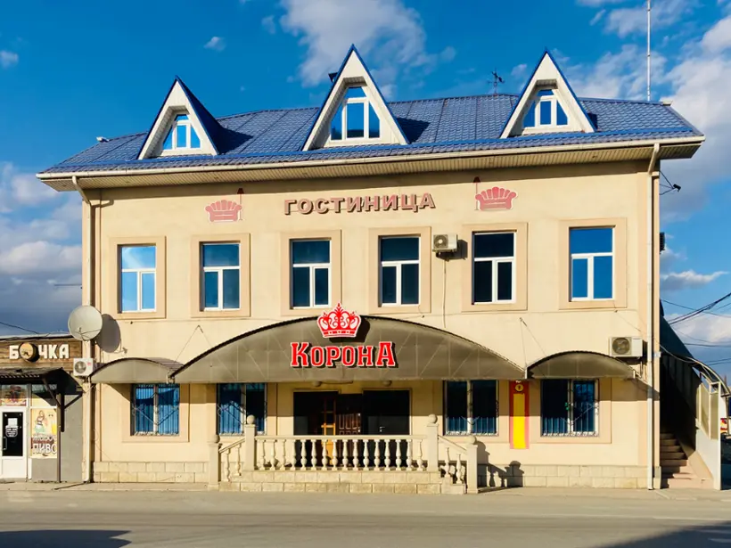 Гостиница «Корона» Индивидуальный предприниматель Царакова Ляна Анатолиевна