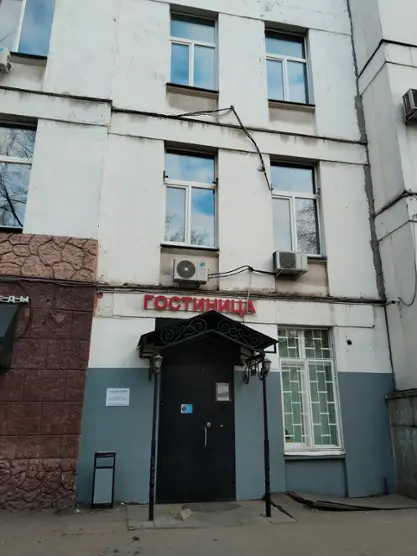 «Мир»