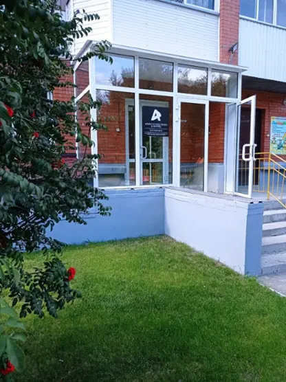 Хостел "Apart studio Temis&Hostel"