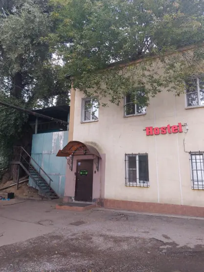 Хостел «Green Hostel»