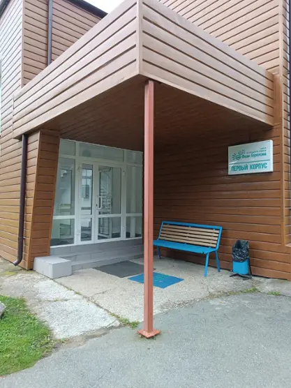 Центр загородного отдыха им.Ф.Горелова» (корпус «Первый») 