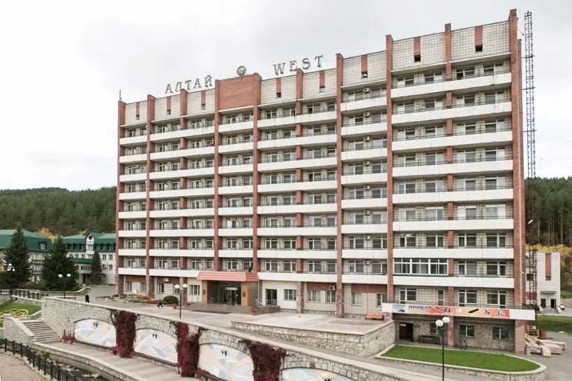 Акционерное общество санаторий "Алтай"
