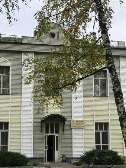 Гостиница  "Кирицы"