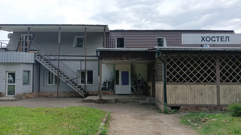хостел