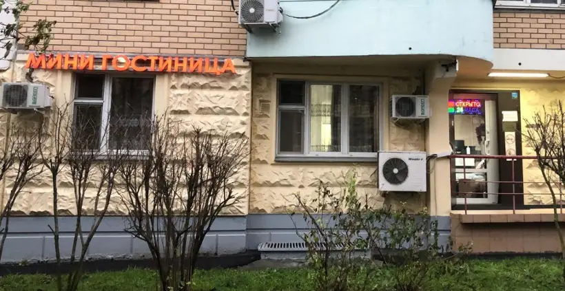 Мини-гостиница «МАРО»