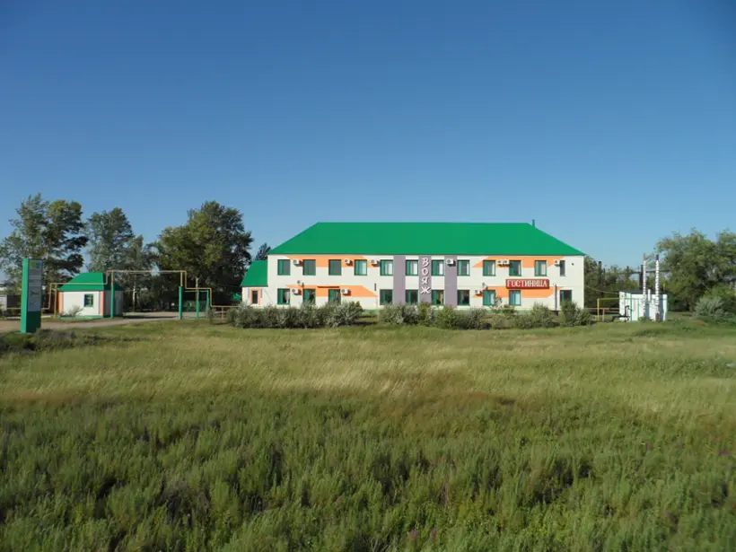 Гостиница 