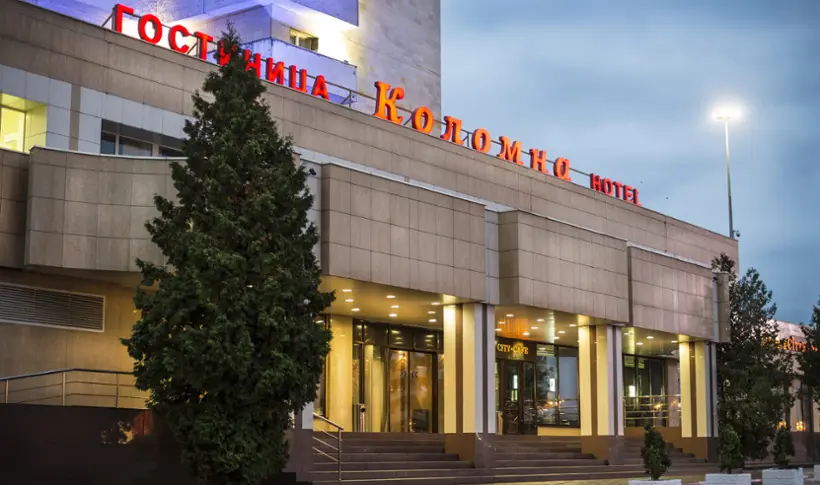 Гостиница "Коломна" 
