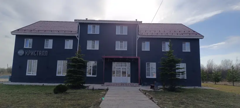 Гостиничный комплекс «КРИСТАЛЛ» 