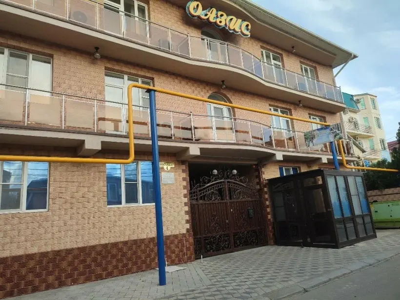 Гостевой дом "Оазис"