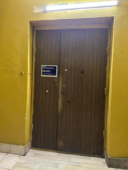 Хостел "Цент Комфорта"