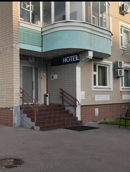 Отель "СОВА"  Некрасовка
