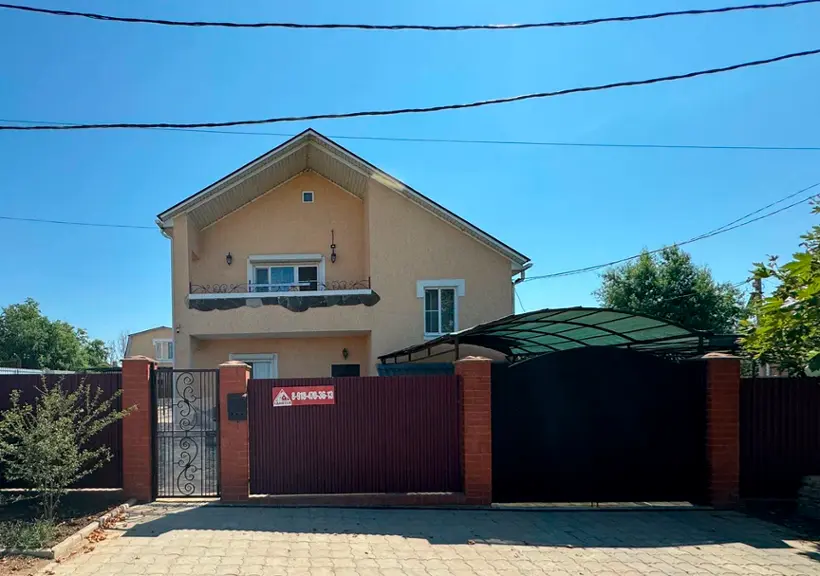 Райский уголок