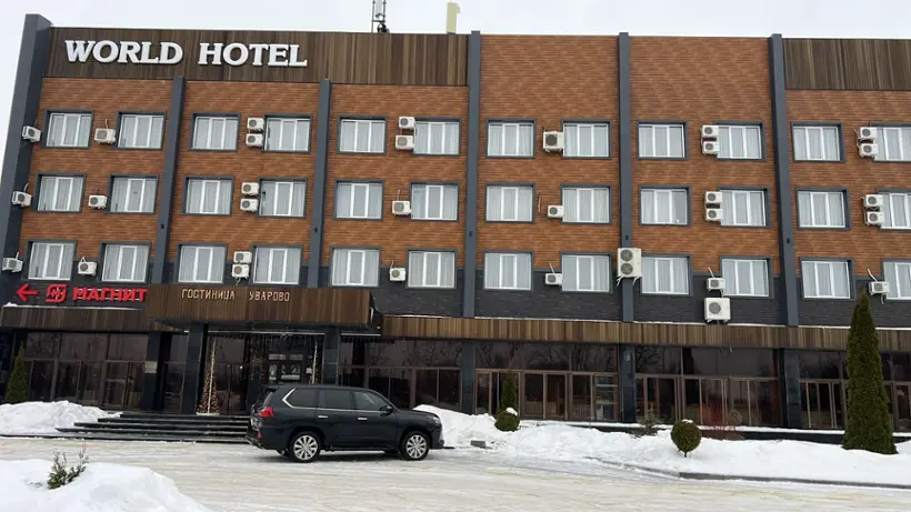 World Hotel Уварово