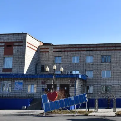гостиница "Заря"