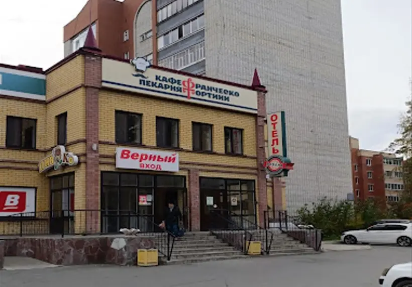 Гостиница "Верона" ООО "Верона"