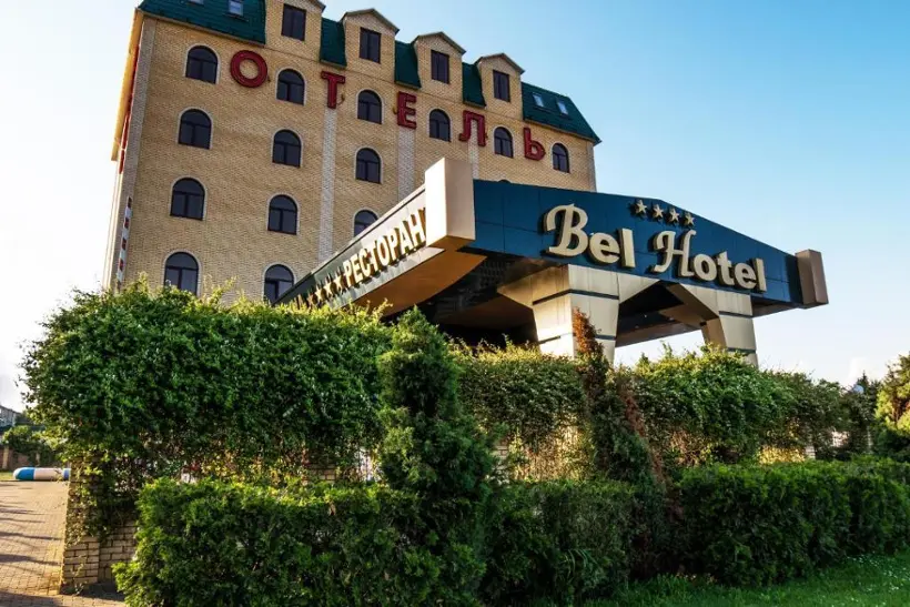 Гостиница «Бел Отель» («Bel Hotel») ООО "Респекталь"