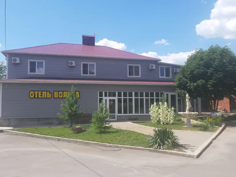 Гостиница «Hotel Volta»