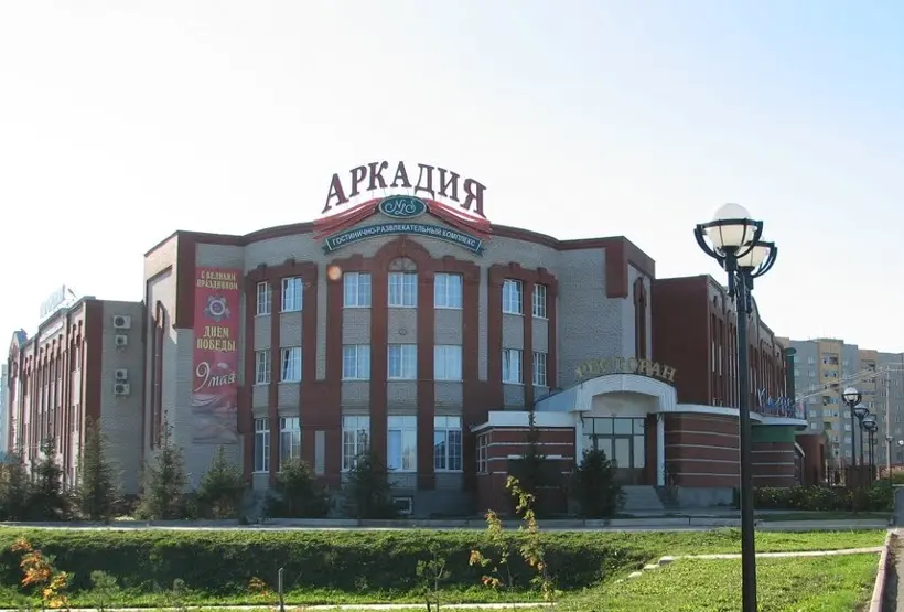 гостиница "Аркадия"