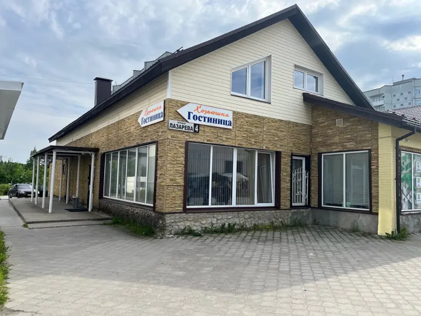 Гостиница "Хозяюшка" 
