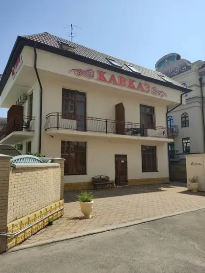 Отель "Кавказ" ООО "ЭСПЕРО"