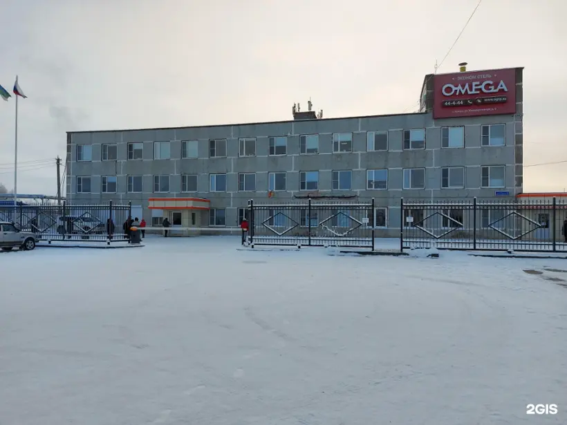 Хостел «ОМЕГА» ООО Омега-Сервис