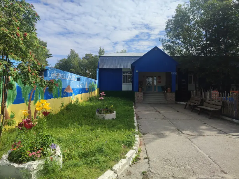 Жилой комплекс"Северная звезда"