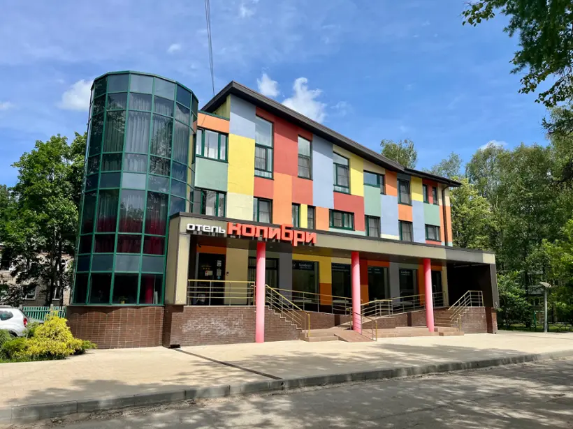 городской отель "Колибри"