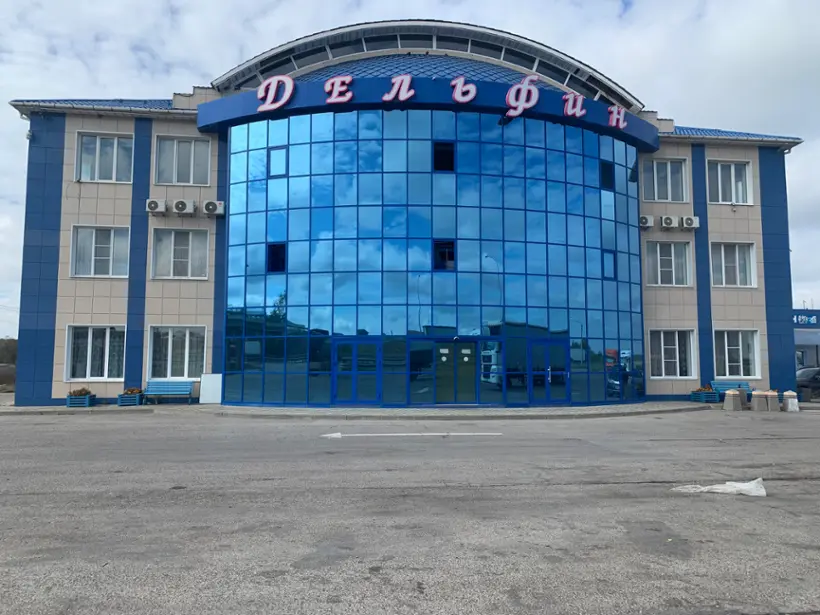 Мотель «Дельфин»