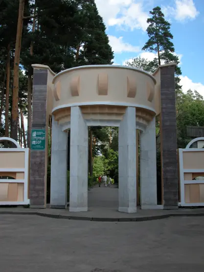 Санаторий «Серебряный бор» ООО «Серебряный бор»  