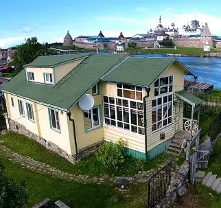 Гостевой дом "Приют - Дом 1"