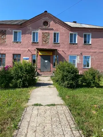 Гостиница "Уют"