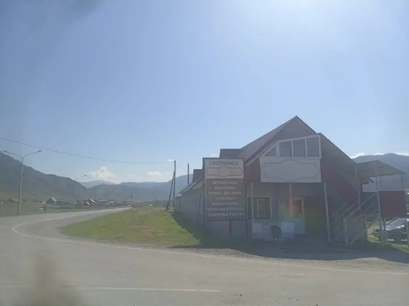 Гостиниа Motel