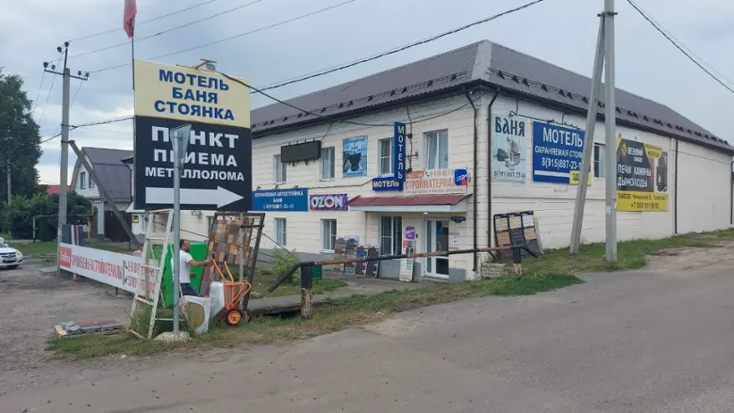 Мотель ИП Лихачев Михаил Александрович
