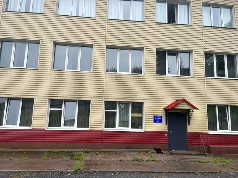 «Koltsovo Inn» 
