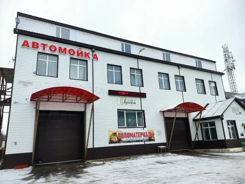 Хостел "Магистраль"
