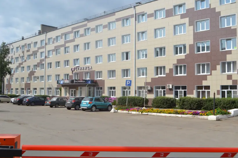 Гостиница "Спутник" ООО "Гостиница "Спутник"