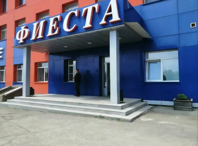 Гостиница «Фиеста» ИП Родионова Е.Б.