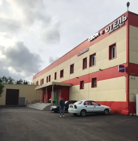 Отель «Прадо» ООО "ПРАДО"