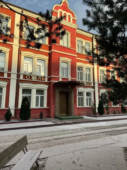 Отель «Лотос»