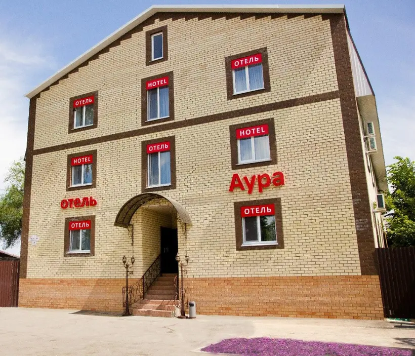 Отель «Аура»