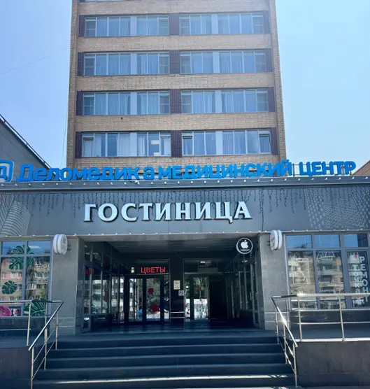 Городская гостиница «Ока» ООО «УК «Символ»