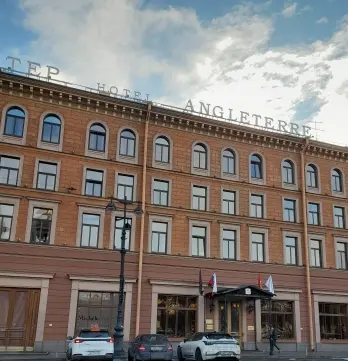 Гостиница «Англетер»