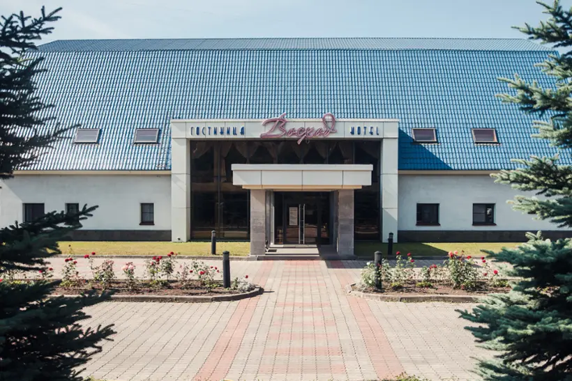 Загородный отель "Восход" ООО "Астра"