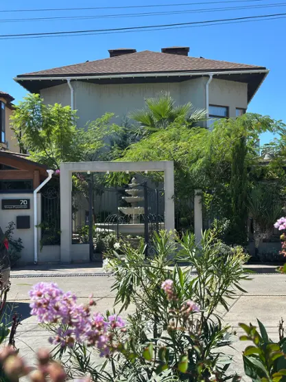 VillaMariaClub
