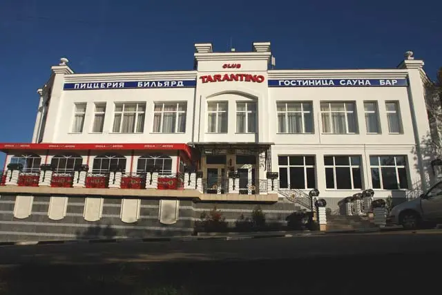 куб-отель "Тарантино"